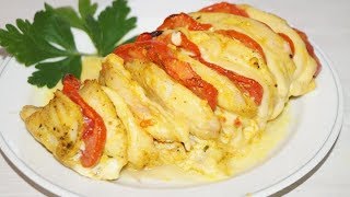 Куриная грудка с сыром и помидорами в духовкеБыстровкуснопросто [upl. by Aiel660]