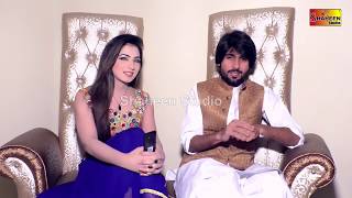 Mehak Malik And Zeshan Khan Rokhri  Live Video  Shaheen Studio [upl. by Ael]