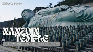 🛕Nanzoin Temple l ආසියාවේ විශාලතම සැතපෙන පිළිම වහන්සේ🪬 l Fukuoka l Living in Japan l Sinhala Vlog 🌿 [upl. by Nairde]