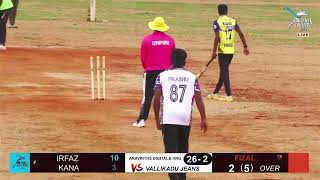 SEMI FINAL  ARAVINTHS DIGITAL amp KRG VS VALLIKADU JEANS  PUDUKKOTTAI CRICKET TOURNAMENT 2024 [upl. by Nuarb]