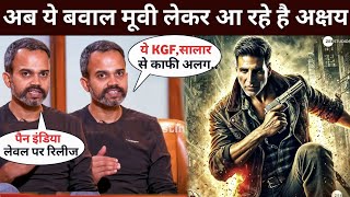 Akshay Kumar is coming with these Big movies  Akshay Kumar New Movie Announce  Akshay Kumar news [upl. by Pandich]