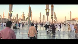 الحرم النبوي الشريف المدينة المنورة  ماهر زين   Madinah Maher Zain [upl. by Natfa]