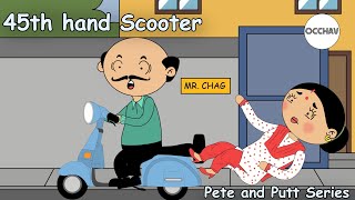 45th hand Scooter  Pete and Putt Series  cartoon  OCCHAV [upl. by Tsepmet]