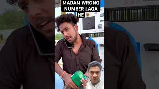 MADAM RONG NUMBER LAGA HAI🤣🤣realfoolekramulcomedyvideo [upl. by Akimas]