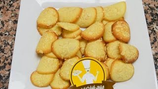 طريقة تحضير بتي فور tuiles aux amandes  حلويات العيد مع الشاف إبراهيم أفشكو [upl. by Iroj]