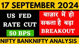 NIFTY PREDICTION FOR TOMORROW amp BANKNIFTY ANALYSIS FOR 17 SEPTEMBER 2024  MARKET ANALYSIS TOMORROW [upl. by Rese]