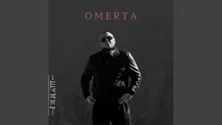 Omerta [upl. by Aihsenek]