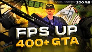 200 MB 400 FPS GTA SAMP ft Carlito GTA IN DESC [upl. by Patin]