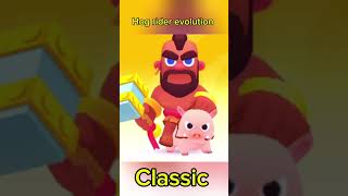 Hog rider evolution in squad busters max level ultra squadbusters ￼ [upl. by Ahsrav983]