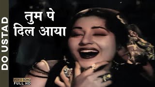 Aaya Tum Pe Dil Aaya video songAasha BhosleRaj KapoorDo Ustad 1959 [upl. by Homere]