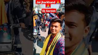 jai jharkhand jai khortha  Dj Sarzen  Bokaro Manav shrinkhala [upl. by Ybroc766]