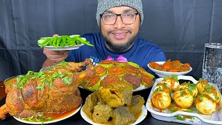 FULL CHICKEN CURRY MUTTON LUNGS CURRY EGG CURRY AND PRAWNS CURRY WITH RICE EATING INDIAN FOOD [upl. by Savitt]