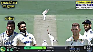 IND vs AUS Test Highlights 2024India vs Australia Test Match 2024 Highlights of Today Cricket Match [upl. by Natanhoj]