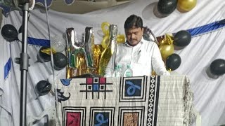 Birthday Meeting LIBNI Mahender Message by Bro John Poul Skp [upl. by Siuqram21]