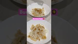 Burmese Comfort Food Khow Suey At Home noodles cooking [upl. by Moureaux550]