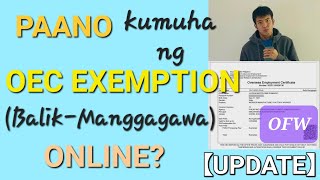 HOW TO GET PRINT OEC EXEMPTION ONLINE  BALIKMANGGAGAWA  OFW  EPS KOREA  JAYSUNDAY TV [upl. by Piwowar791]