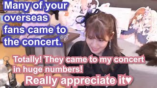 Misumi Yuka talks about her first concert and thanks her overseas fans 【Eng Sub TeeTee Fleshtuber】 [upl. by Alene]