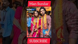 Dangle Tv actre Man Sundar beautiful images love mansundar livebigagency 4rabetind [upl. by Iborian]