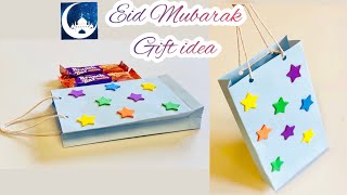 DIY Eid Mubarak Gift Idea  Origami paper gift bag for Eid Easy paper crafts for Eid Art amp craft [upl. by Alamaj]