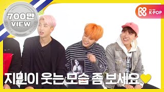 Weekly Idol 방탄소년단 지민 현대무용슈가 피아노 콜라보 공연 l EP299 ENJPES [upl. by Aima]