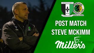 Post Horsham  Steve McKimm reflects after 10 victory at home against Horsham FC [upl. by Enelak]