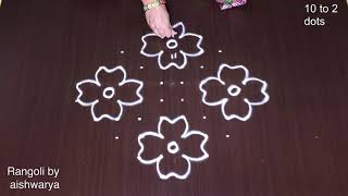 Simple 102 Dots Rangoli Design Big  Flower Kolam Chukkala Muggulu Easy  Rangoli5 [upl. by Tama421]