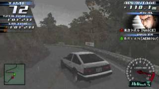 Initial D Street Stage Gameplay Drift [upl. by Gilligan]