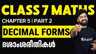 Class 7 Maths  Chapter 5  Part 2  Decimal Forms  Dashamsha Reethikal  Eduport [upl. by Ojyma]