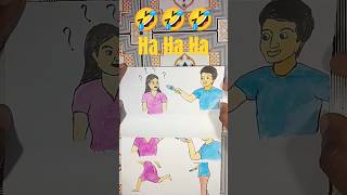 Amp Art 09funnydrawingcomedydrawingartfoldingdrawingshortsvideoshortstrendingfunny🤣🤣🤣🤣👍👍 [upl. by Llertrac882]