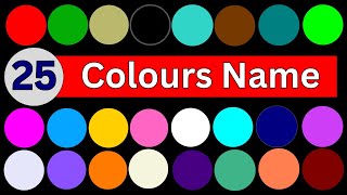 Colours Name  Name of Colours  Colours name English mein 🏴󠁧󠁢󠁥󠁮󠁧󠁿  which is your favourite colour [upl. by Areehs404]