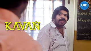 Kavan Movie Scenes  Kalyan terminates and blacklists Vijay Sethu and his crew  Vijaysethupathi [upl. by Mignonne]