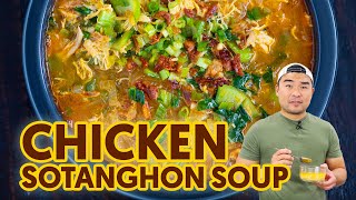 Easy Chicken Sotanghon Soup [upl. by Elenore]