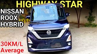 Nissan Roox S Hybrid Highway Star 2020  Price in Pakistan  Nissan Roox Highway Star [upl. by Allicerp496]