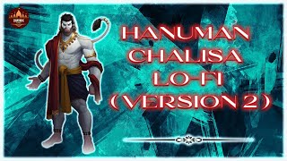 श्री हनुमान चालीसा  HANUMAN CHALISA LOFI Version 2 हनुमान चालीसा एक नए अंदाज़ में Dharmik Marg [upl. by Nodnal]