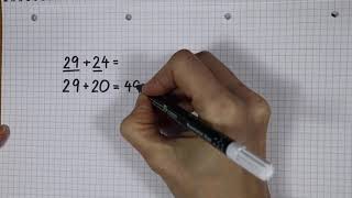 Mathematik 2 Klasse Zehnerüberschreitung [upl. by Esalb]