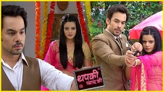 Bihaan Meet Bani And Saves Tapki  Thapki Pyar Ki  थपकी प्यार की  TellyMasala [upl. by Malonis]