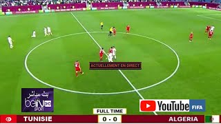 Regarder Algérie vs Tunisie finale coupe arabe en direct  TunisieAlgérie  beIN Sport live [upl. by Sldney490]