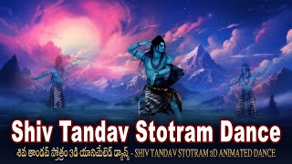 Shiv Tandav Stotram Dance  Shiv Tandava animation  Shivas dance of destruction  BhaktiChildrens [upl. by Terra]