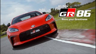 Toyota GR 86 Walkthrough [upl. by Addia]