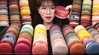 ASMR 마카롱 26개 순삭😋 헤이미 마카롱 전메뉴 먹방 MACARON MUKBANG  DESSERT EATING SOUNDS [upl. by Scandura]