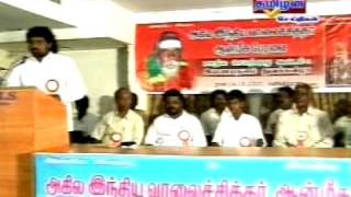 Valaisiddar News on Tamilan TV [upl. by Zosema]