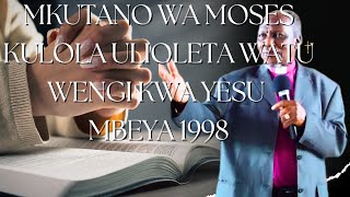 Mkutano wa Moses Kulola Ulioleta wengi kwa Yesu Mbeya 1998gospel moreviews nenolamungu like [upl. by Yajnas306]