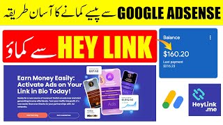 How to Earn Money From HeyLink  HeyLink Earn Money by Adsense  AdSense  HeyLink Earning [upl. by Mayhew]