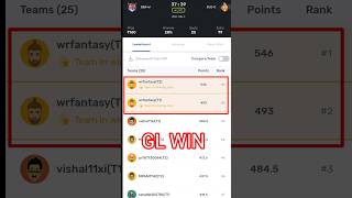 Kabaddi grand League win glwin shorts YouTubeshort KabaddiGL grandLeagueteam trending [upl. by Fatsug417]