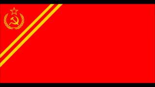 National Anthem of the New USSR Instrumental [upl. by Korb]