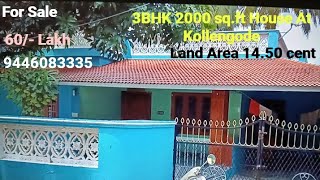 3BHK 2000sqft House For Sale in Kollengode palakkad [upl. by Grubb228]