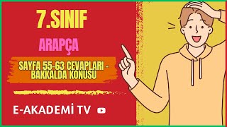 7Sınıf Yeni Arapça Sayfa 5563 Cevapları  Bakkalda konusu Mektep Yayınları Ses Dosyası [upl. by Neelra]