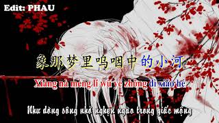 Vietsub E Rằng Không Dễ  Lâm Chí Huyền [upl. by Nazar372]