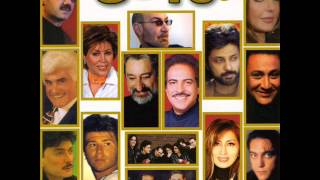 Googoosh amp Moein  Golden Hits Chelleh Nesheen amp Lahzeha  گوگوش و معین [upl. by Ecnadnak]