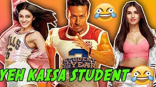 Student of the year 2 Is Trash 😂😂  Student of the year 2 Trailer Roast  Common RaJ reacts ep 01 [upl. by Giarc914]